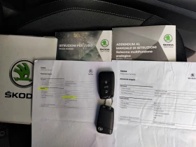 Skoda Kodiaq 2.0D 4x4 7МЕСТА 150hp FACE/AUTOMATIC/KEYLESS/LED, снимка 15