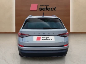 Skoda Kodiaq 2.0 D, снимка 6
