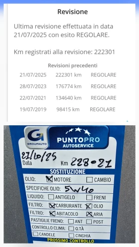 BMW X3 М-Pack* 2.0d* 184кс* X-Drive* harman/kardon, снимка 17