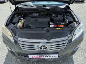 Toyota Rav4 (KATO НОВА)^(4x4), снимка 17