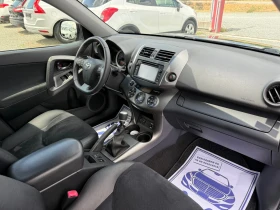 Toyota Rav4 (KATO НОВА)^(4x4), снимка 15