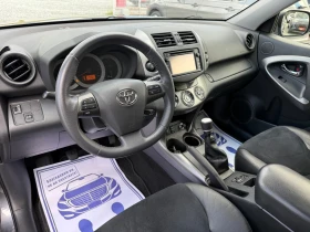 Toyota Rav4 (KATO НОВА)^(4x4), снимка 12