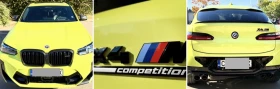 BMW X4 M Competition, снимка 10