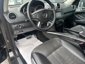 Mercedes-Benz ML 320 cdi SPORT 7Gtronic 4matic - 11900 лв. - 40509648 | Car24.bg