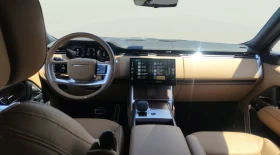Land Rover Range rover 3.0 | Mobile.bg    10