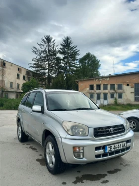     Toyota Rav4