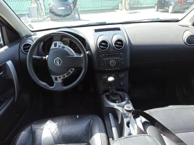 Обява за продажба на Nissan Qashqai ~8 500 лв. - изображение 1
