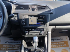 Renault Kadjar 1.5dCi/110./Intens Energy | Mobile.bg    10
