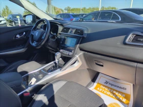 Renault Kadjar 1.5dCi/110./Intens Energy | Mobile.bg    14