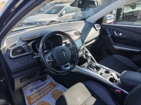 Renault Kadjar 1.5dCi/110./Intens Energy | Mobile.bg    13