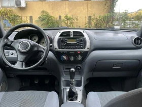 Toyota Rav4          | Mobile.bg    10