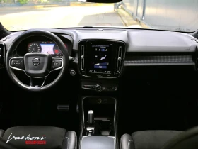 Volvo XC40 D3 R-DESIGN AWD 4x4 | Mobile.bg � ����� ������ 8