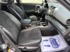 Toyota Rav4 (KATO НОВА)^(4x4) - 7100 € / 13886.39 лв. - 58069183 14