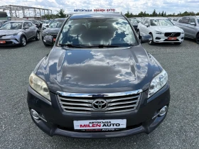 Toyota Rav4 (KATO НОВА)^(4x4) - 7100 € / 13886.39 лв. - 58069183 2