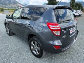 Toyota Rav4 (KATO НОВА)^(4x4) - 7100 € / 13886.39 лв. - 58069183 8