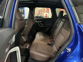 BMW X1 M35i* AWD* HEADUP* HARMAN* HUD* 360* М.ТОЧКА | Auto.bg — изображение 14