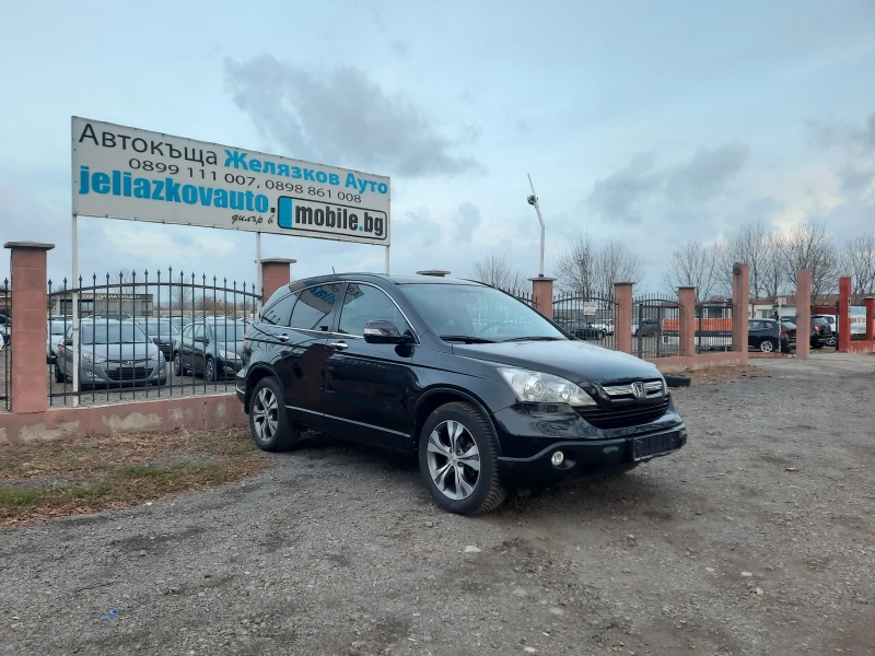 Honda Cr-v 2.0i, снимка 3 - Автомобили и джипове - 48177060