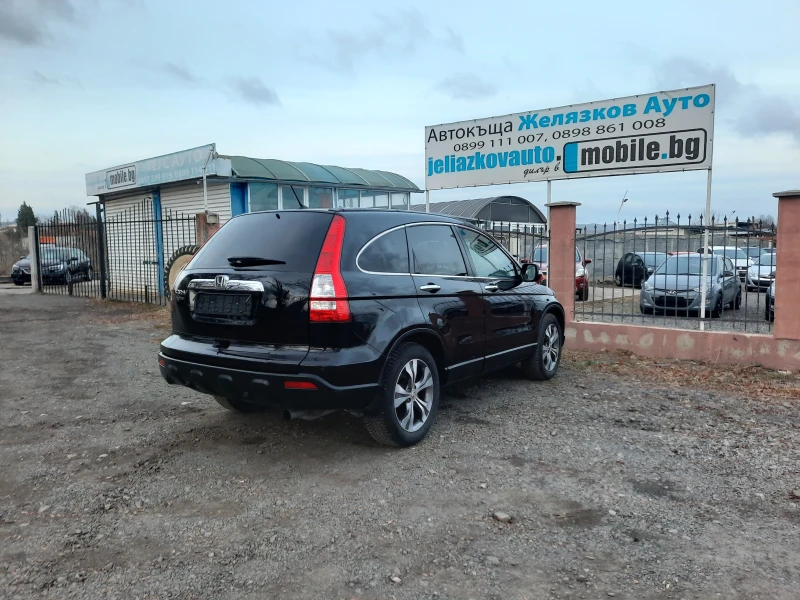 Honda Cr-v 2.0i, снимка 4 - Автомобили и джипове - 48177060