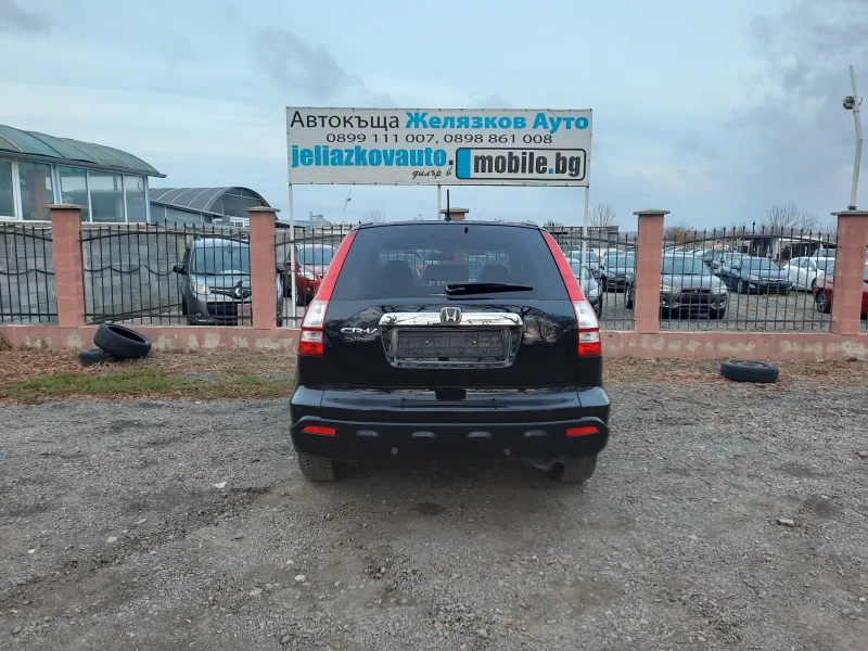 Honda Cr-v 2.0i, снимка 5 - Автомобили и джипове - 48177060