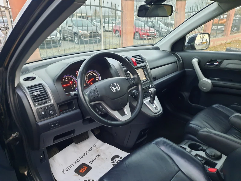 Honda Cr-v 2.0i, снимка 8 - Автомобили и джипове - 48177060