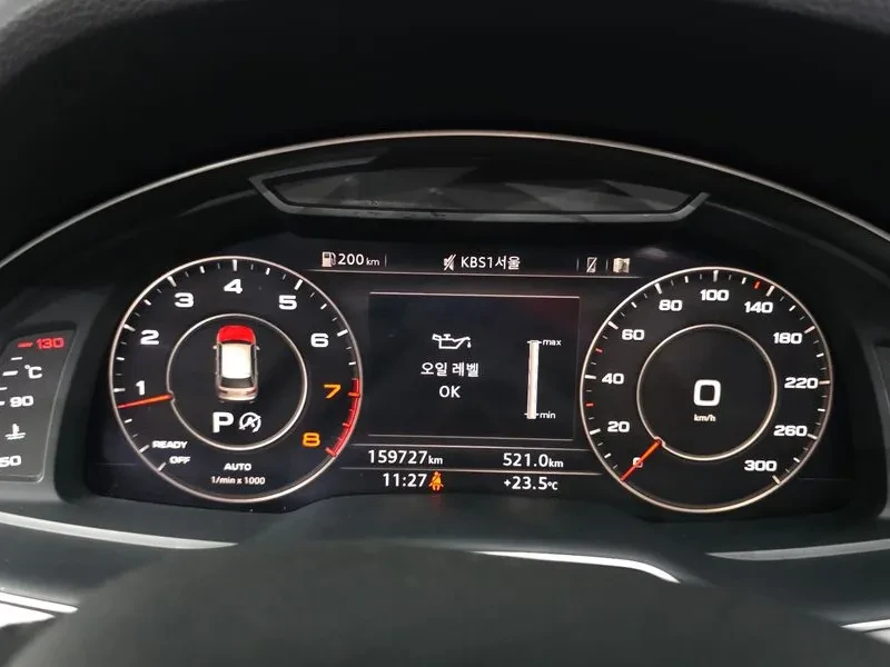 Audi Q7 45TFSI , снимка 7 - Автомобили и джипове - 56159621