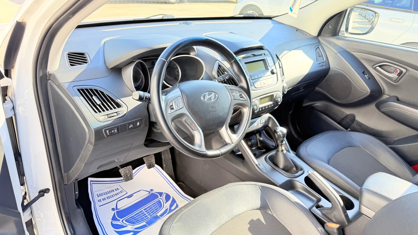 Hyundai IX35 1.7crdi 117k.c* Nova* UNIKAT* , снимка 7 - Автомобили и джипове - 46254472