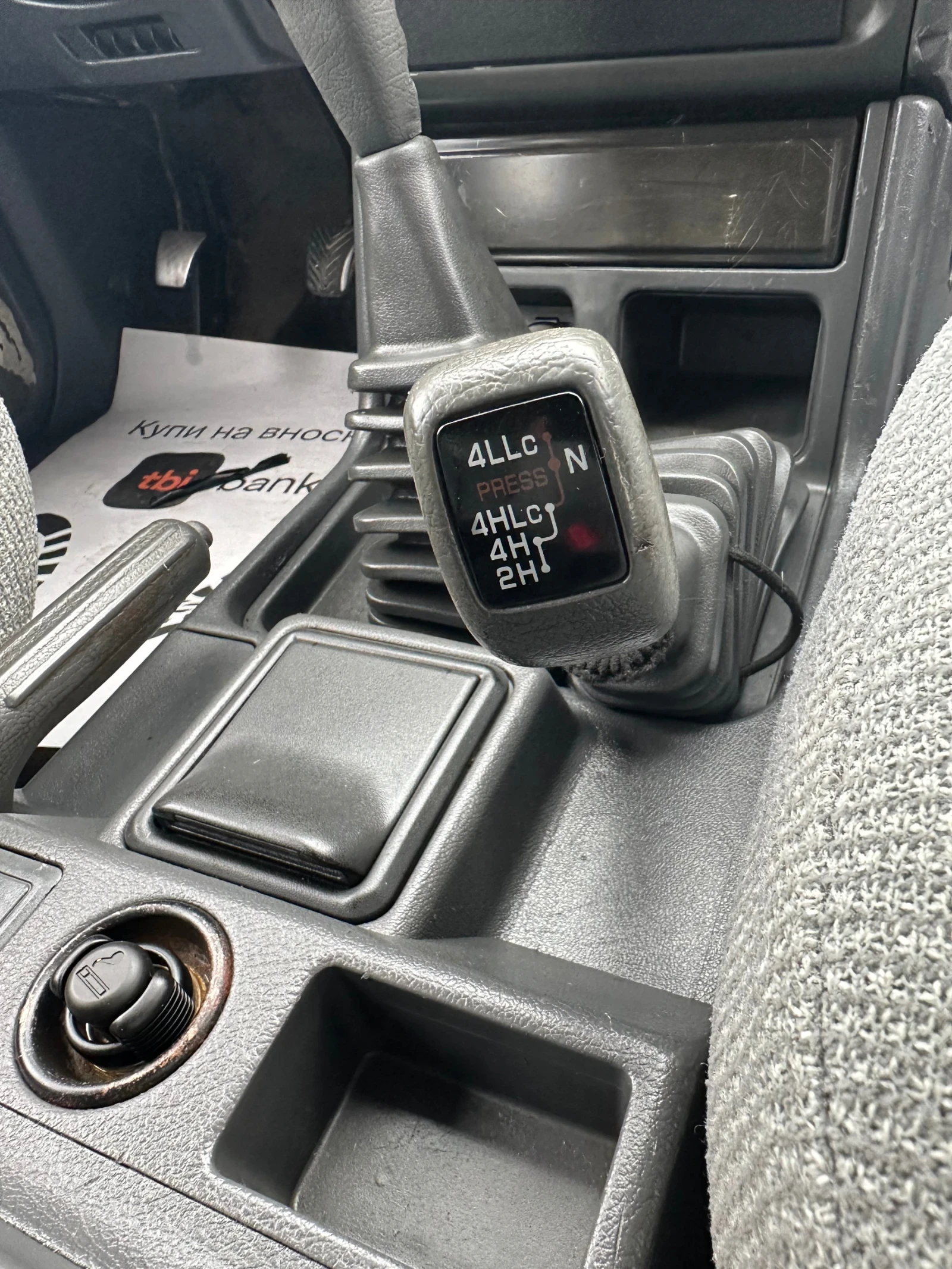 Mitsubishi Pajero 2.5 TDI - изображение 8