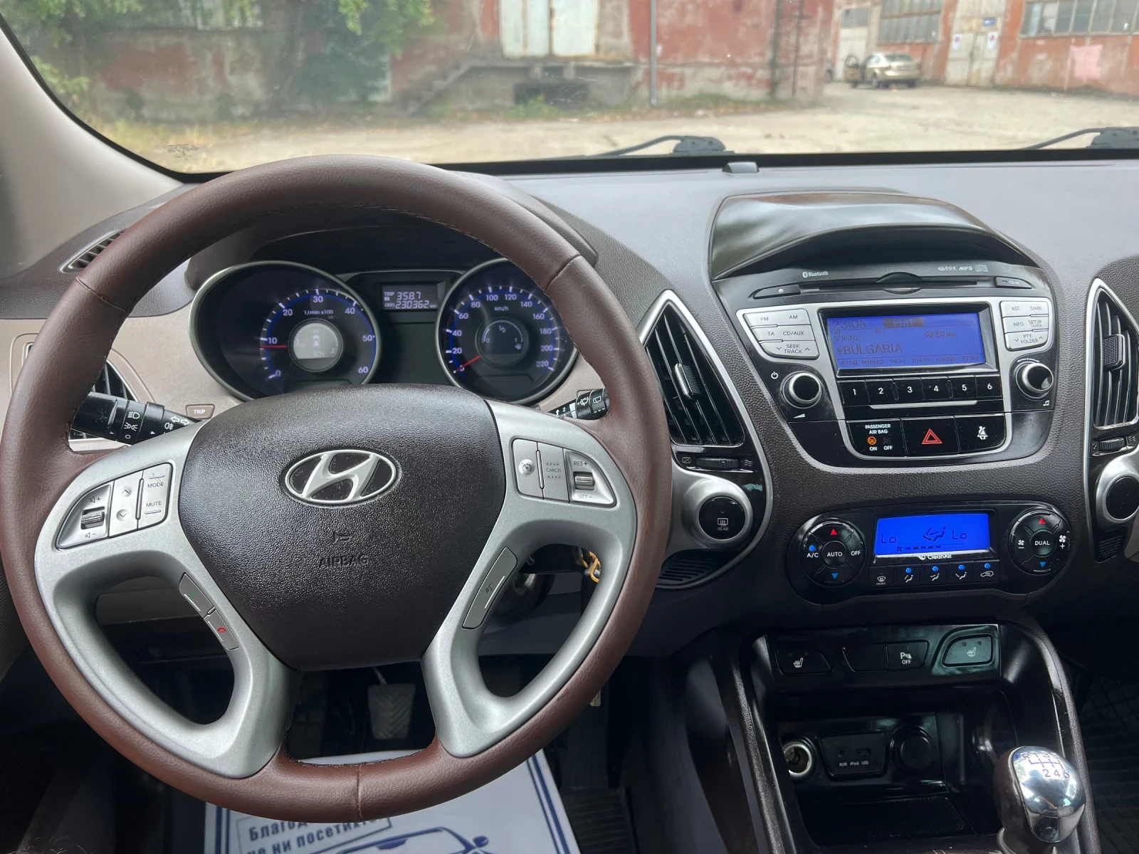 Hyundai IX35 2.0 CRDI - изображение 10