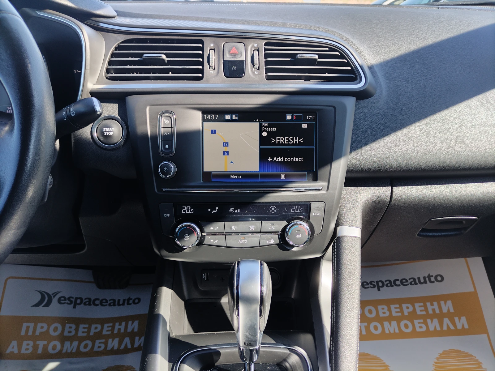 Renault Kadjar 1.5dCi/110к.с/Intens Energy - изображение 10