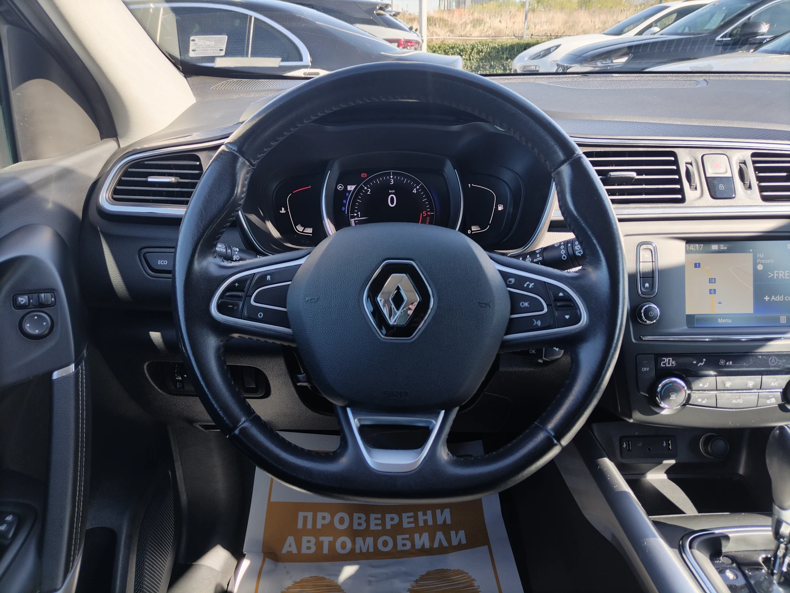 Renault Kadjar 1.5dCi/110к.с/Intens Energy - изображение 9