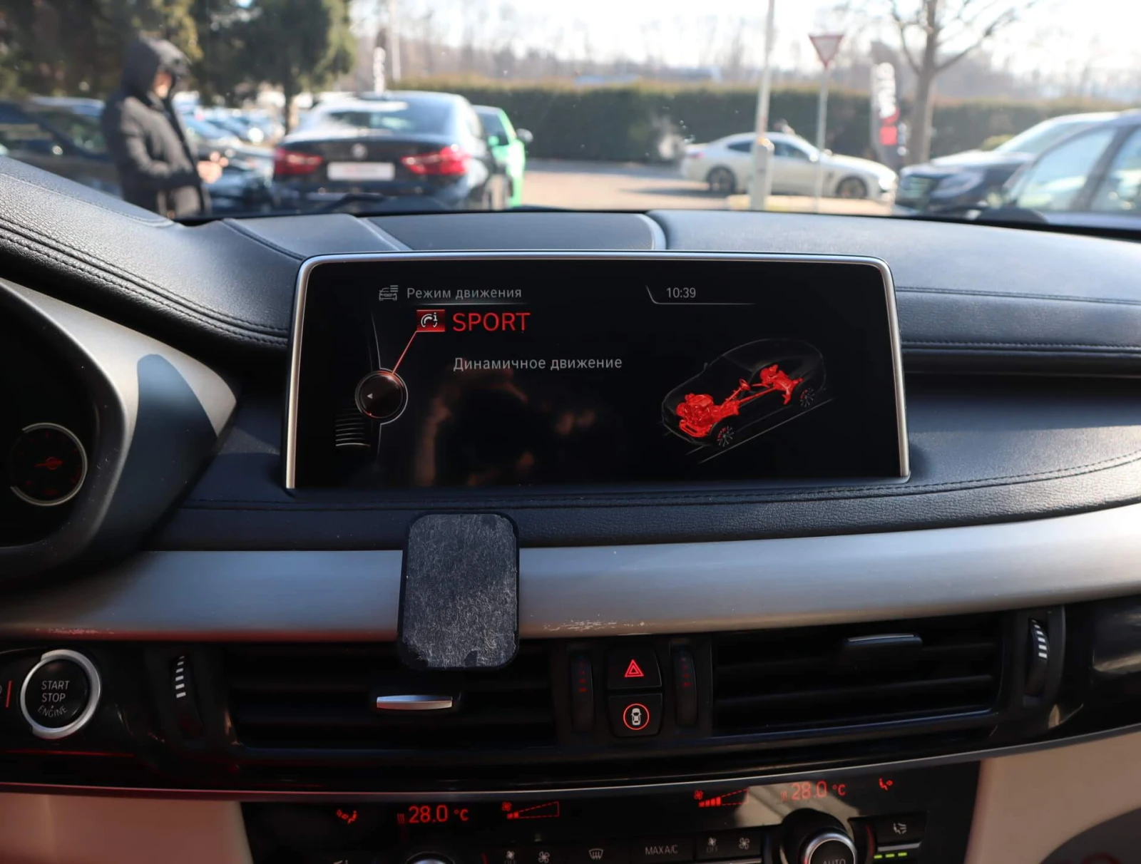 BMW X6 3.0d/xDrive/Bang&Olufsen/Digital/������ | Mobile.bg � ����������� 16