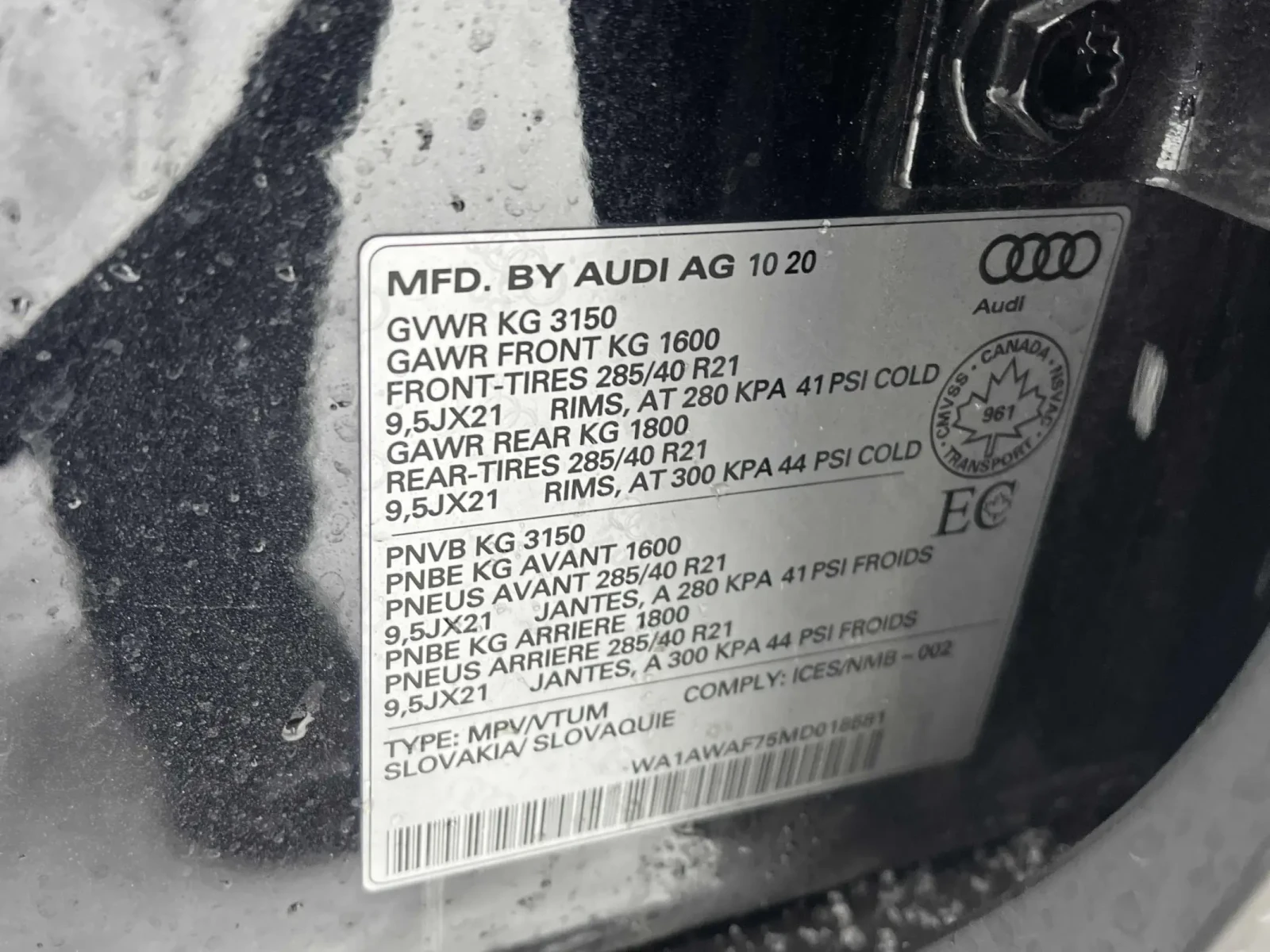 Audi SQ7 Premium Plus * * CARFAX * * АВТО КРЕДИТ * * , снимка 9 - Автомобили и джипове - 54169506