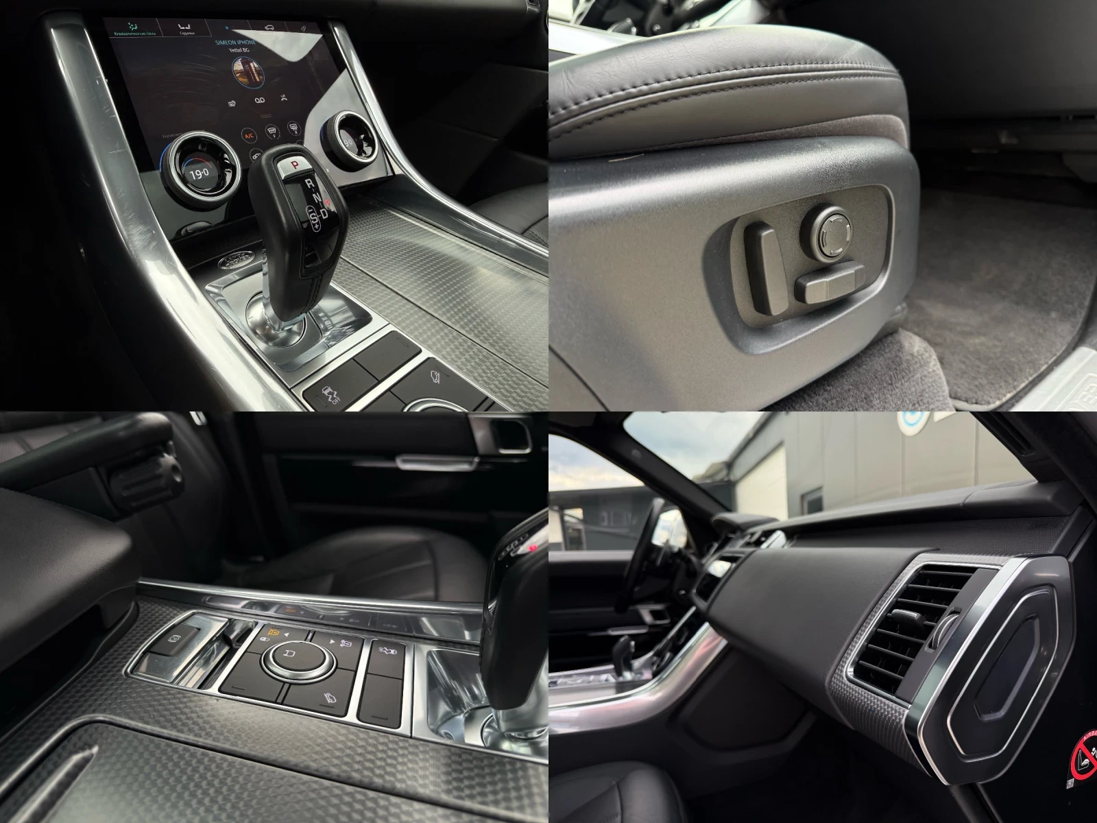 Land Rover Range Rover Sport HSE, снимка 12 - Автомобили и джипове - 54409461