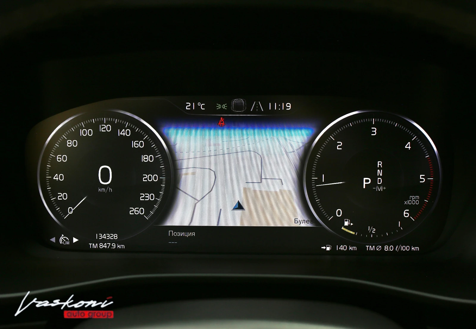Volvo XC40 D3 R-DESIGN AWD 4x4 | Mobile.bg � ����������� 6