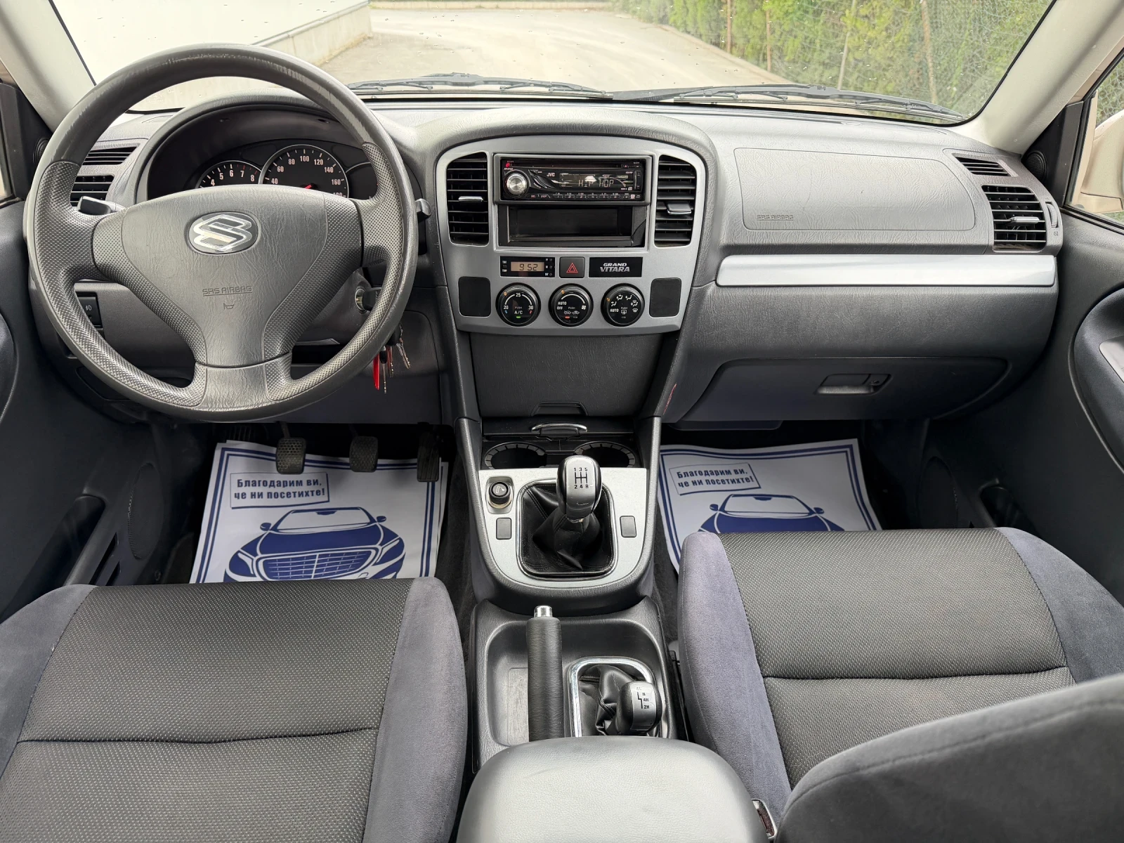 Suzuki Grand vitara 2.0i 128к.с. FACELIFT, снимка 11 - Автомобили и джипове - 54879378