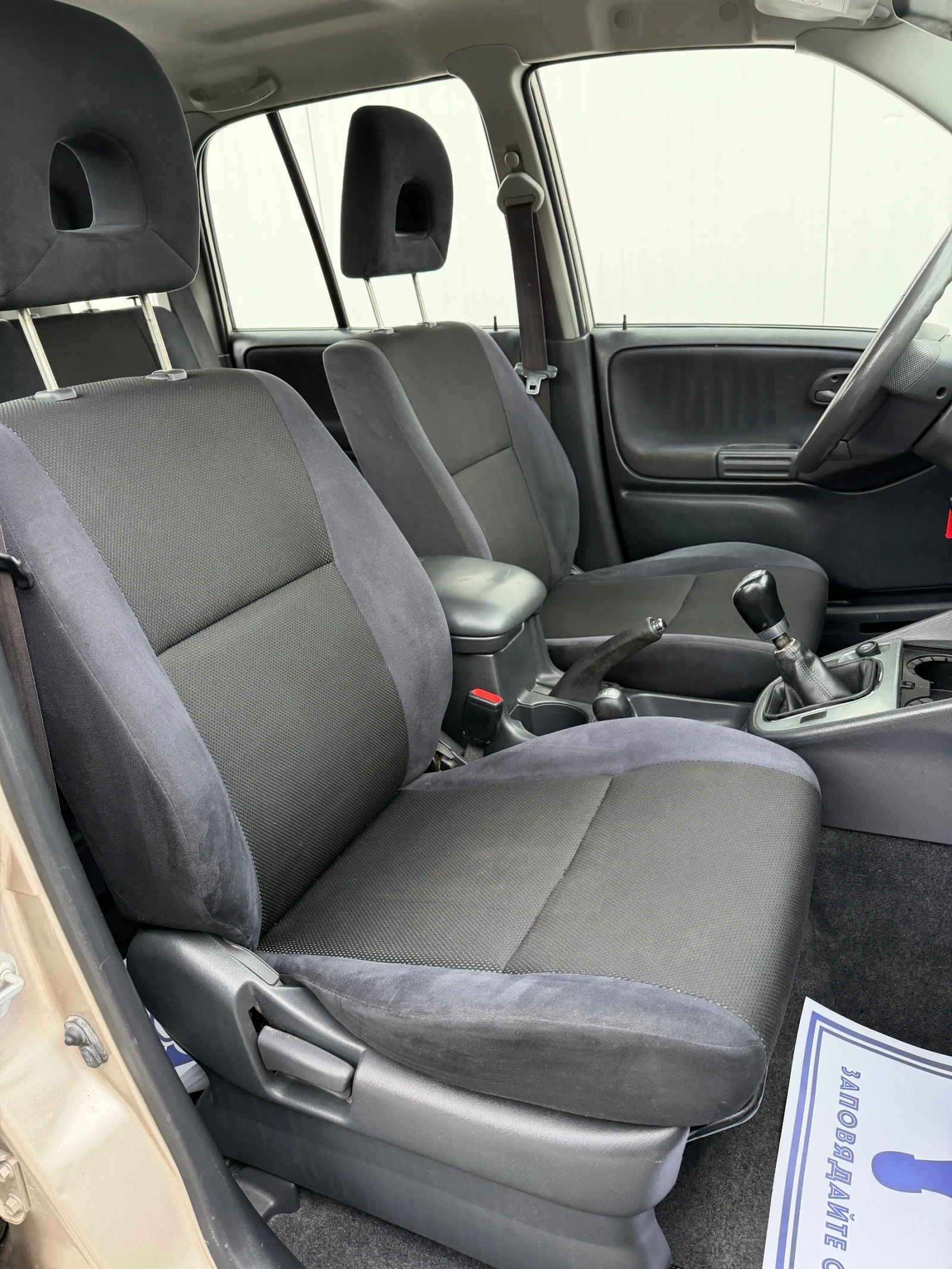 Suzuki Grand vitara 2.0i 128к.с. FACELIFT, снимка 8 - Автомобили и джипове - 54879378