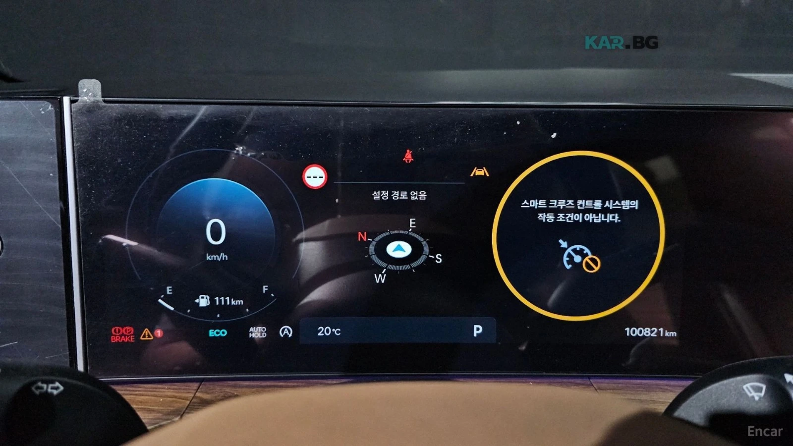 Hyundai Santa fe CALLIGRAPHY* DRIVE-ASSISTS* MASSAGE* , снимка 8 - Автомобили и джипове - 54914674