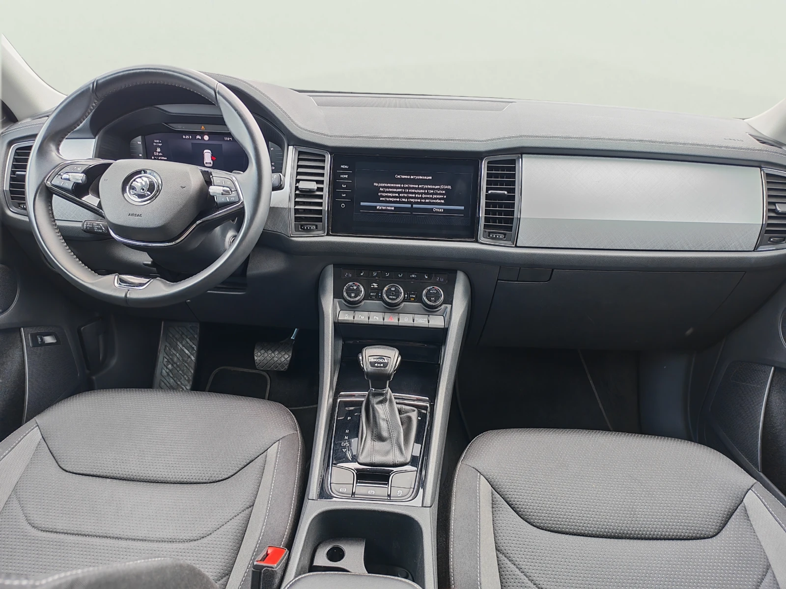 Skoda Kodiaq 2.0 D, снимка 11 - Автомобили и джипове - 55305025