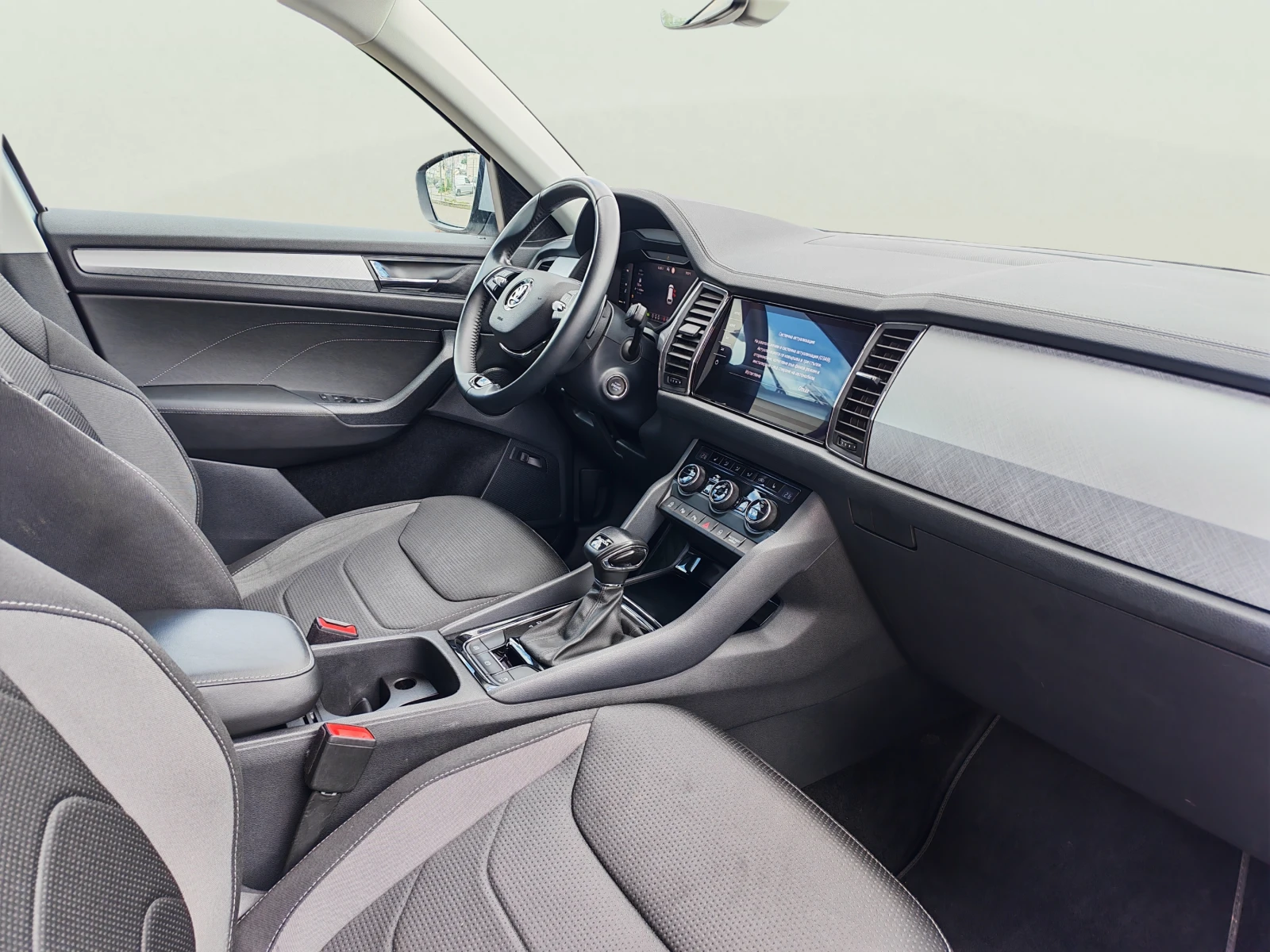 Skoda Kodiaq 2.0 D, снимка 10 - Автомобили и джипове - 55305025