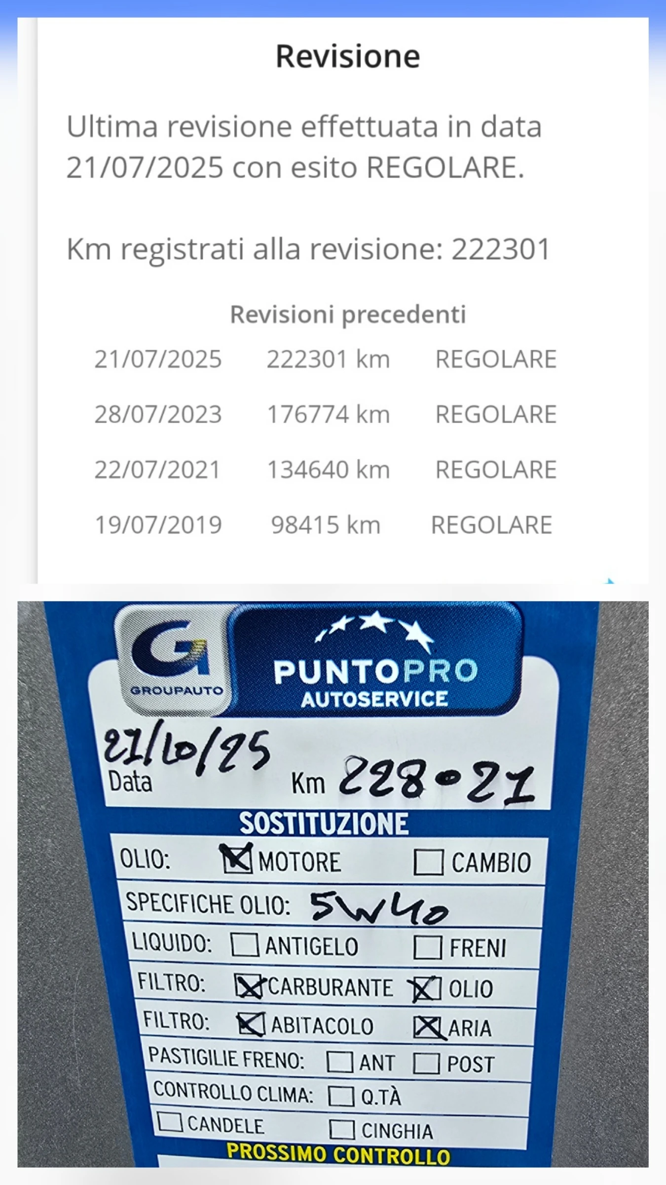 BMW X3 �-Pack* 2.0d* 184��* X-Drive* harman/kardon | Mobile.bg � ����������� 17