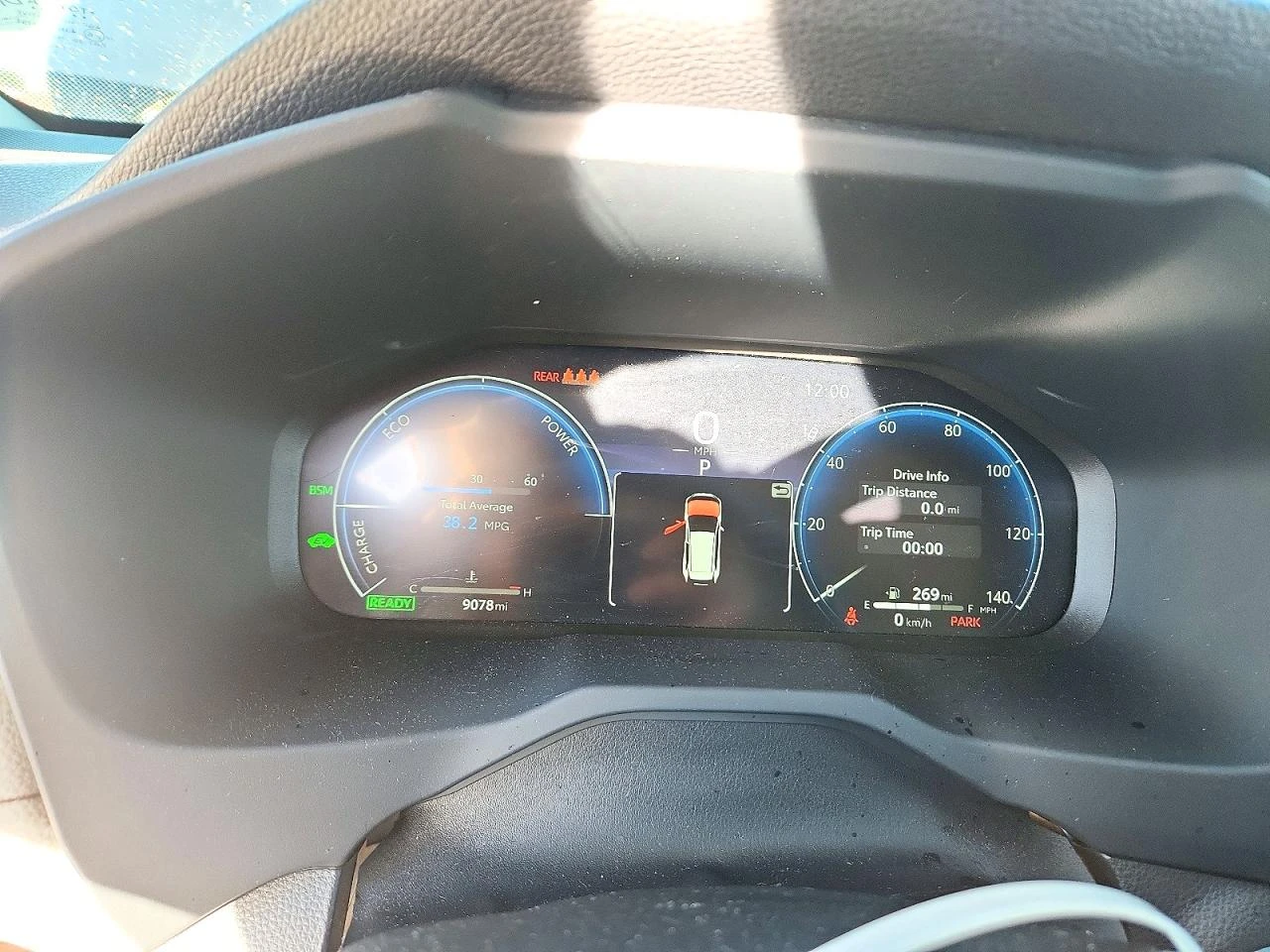 Toyota Rav4 2.5l Limited, снимка 9 - Автомобили и джипове - 56664267