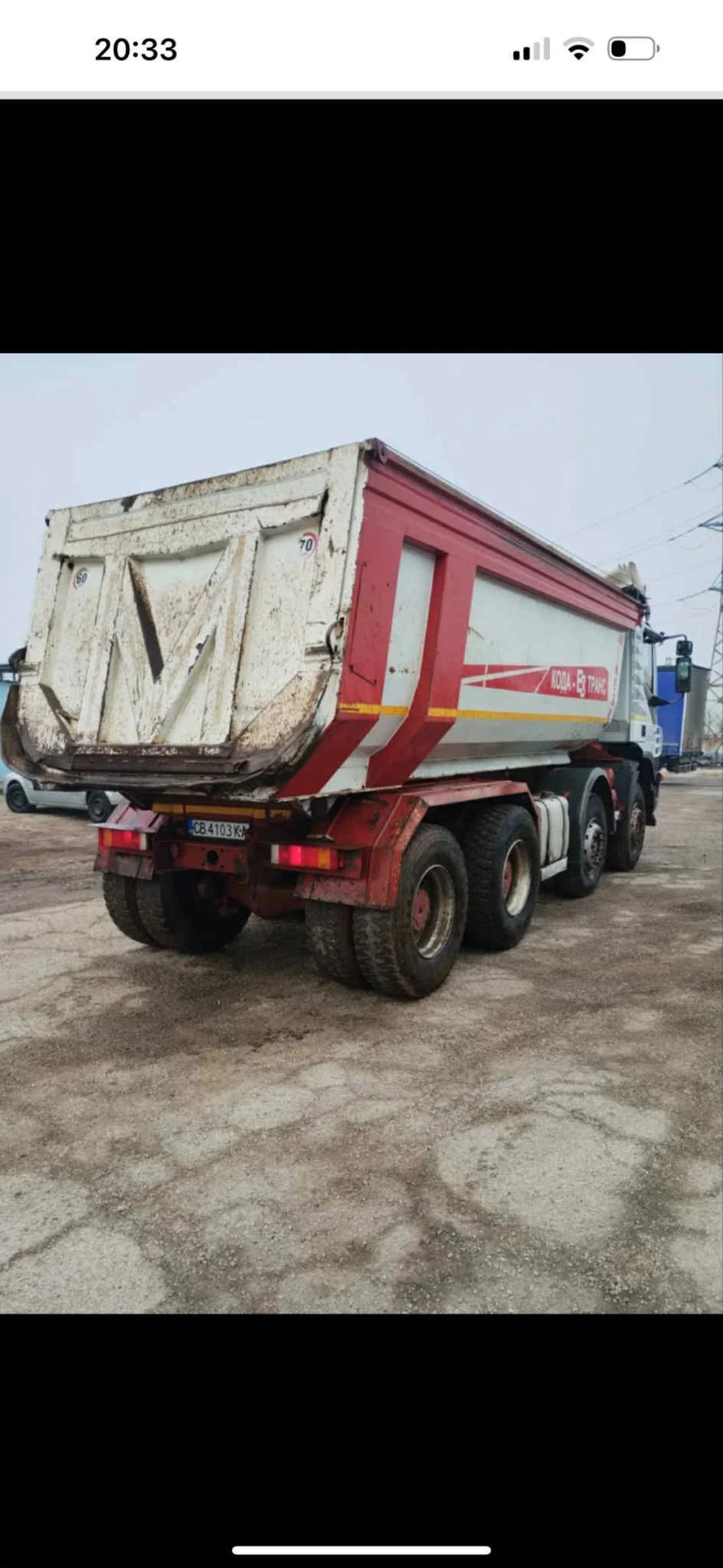 Iveco Trakker, снимка 4 - Камиони - 54060852