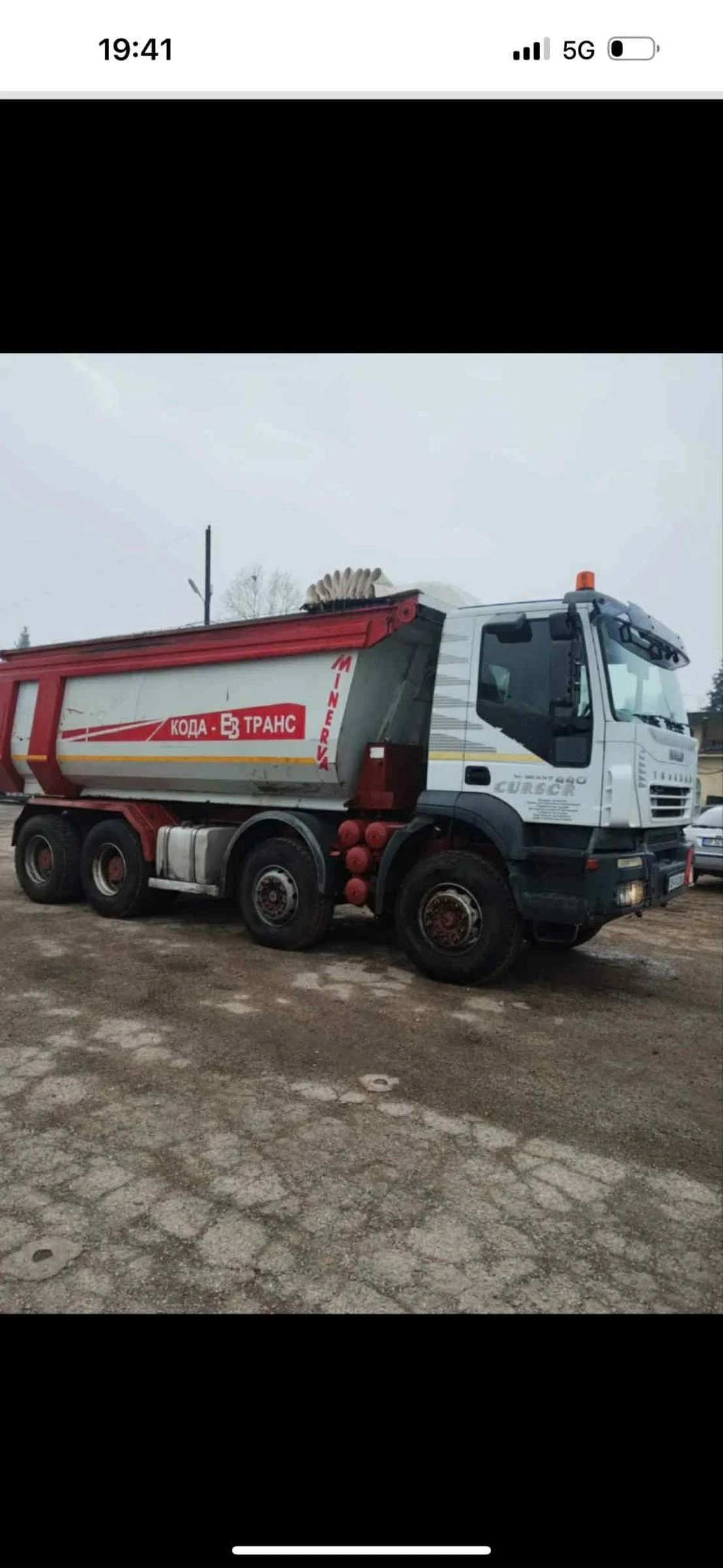 Iveco Trakker