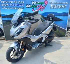 Обява за продажба на Honda X-ADV 350 ABS TC LED ~10 900 лв. - изображение 1