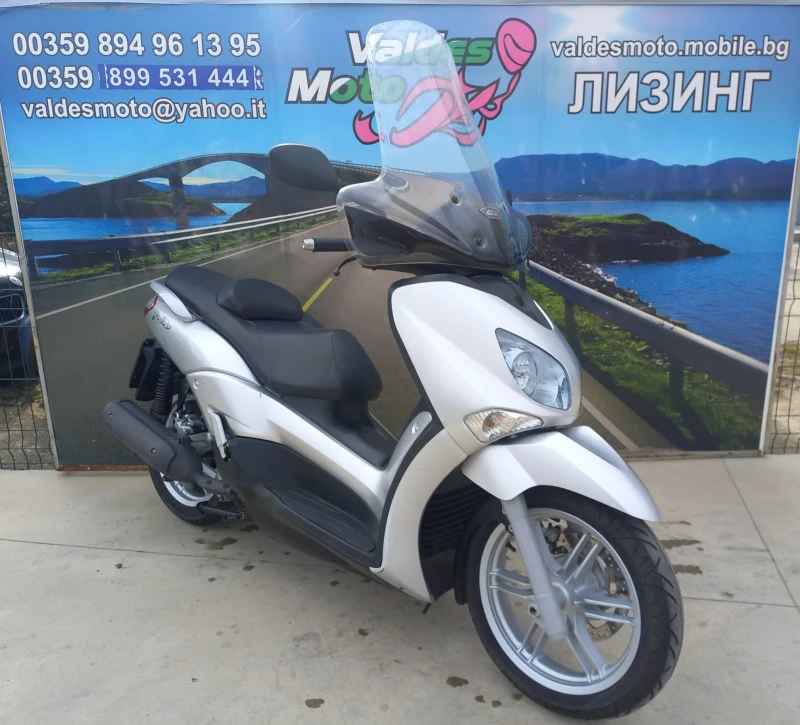 Yamaha X-City 250, снимка 1 - Мотоциклети и мототехника - 49302286