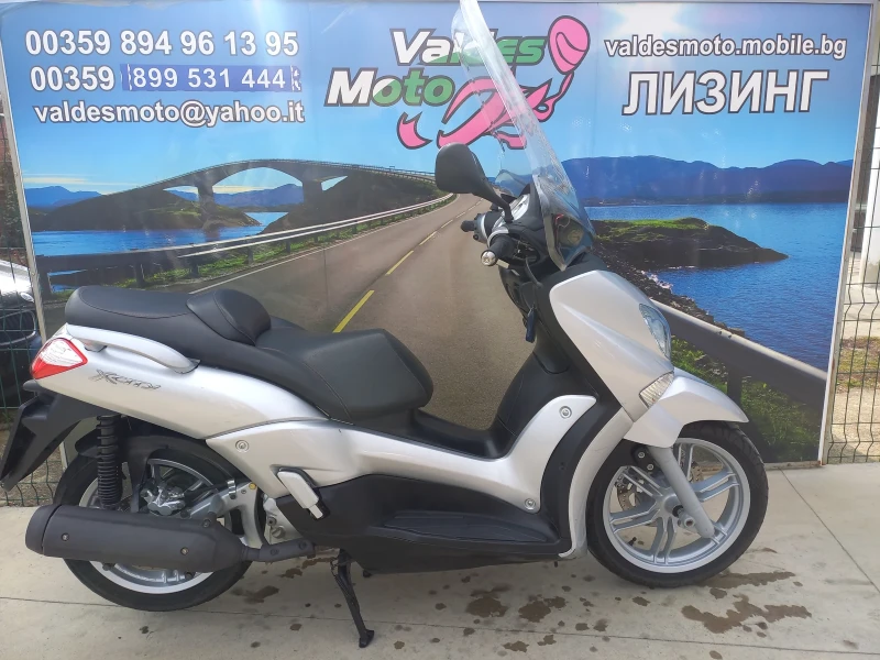 Yamaha X-City 250, снимка 3 - Мотоциклети и мототехника - 49302286