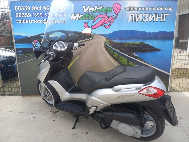 Yamaha X-City 250, снимка 5 - Мотоциклети и мототехника - 49302286