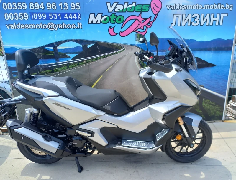 Honda X-ADV 350 ABS TC LED, снимка 6 - Мотоциклети и мототехника - 50629707