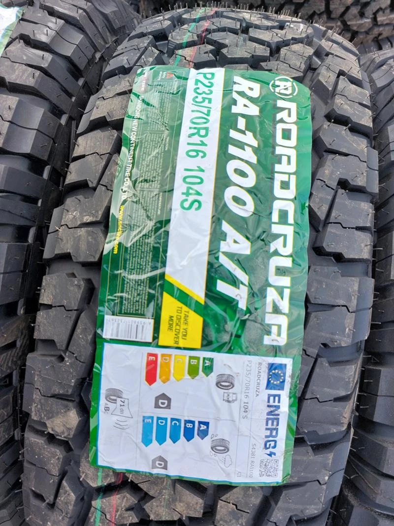 Гуми Всесезонни 235/70R16, снимка 5 - Гуми и джанти - 35993266