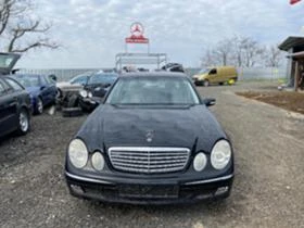 Mercedes-Benz E 220 646 на части, снимка 3